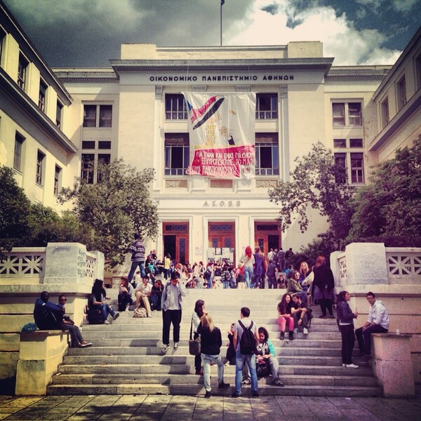 Urban Athens II: H Αθήνα μέσα από τη ματιά ενός instagramer