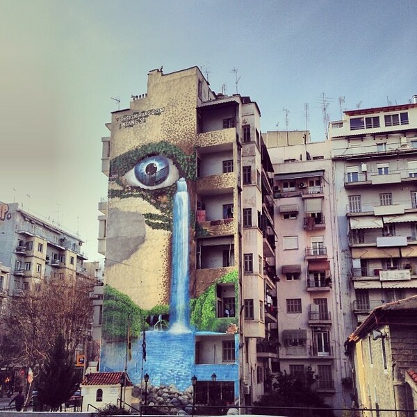INSTA#LIFO: Σάββατο 1 Φεβρουαρίου