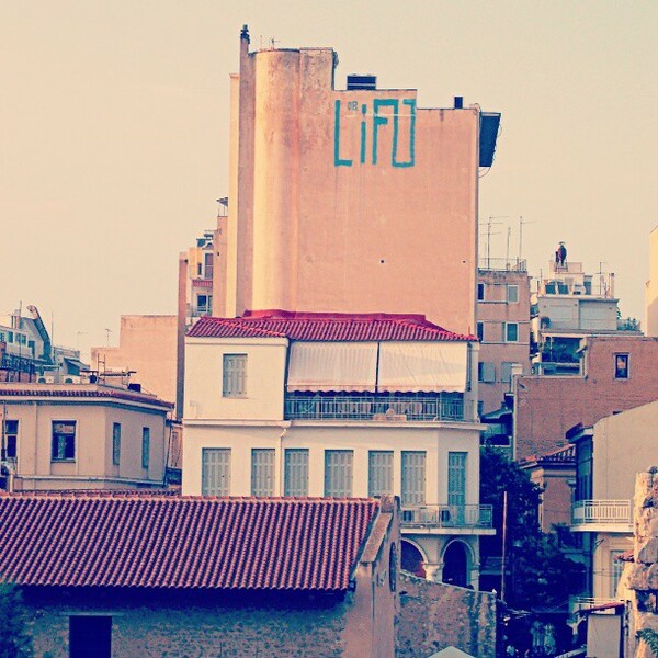 INSTA#LIFO: Τρίτη 13 Αυγούστου