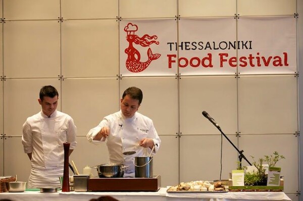 Thessaloniki Food Festival 2013