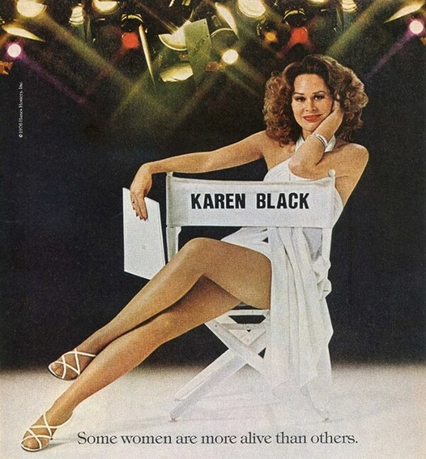 Για τον θάνατο της καλτ ηθοποιού Karen Black