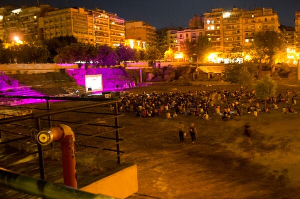 Πικ Νικ Urban Festival 2013