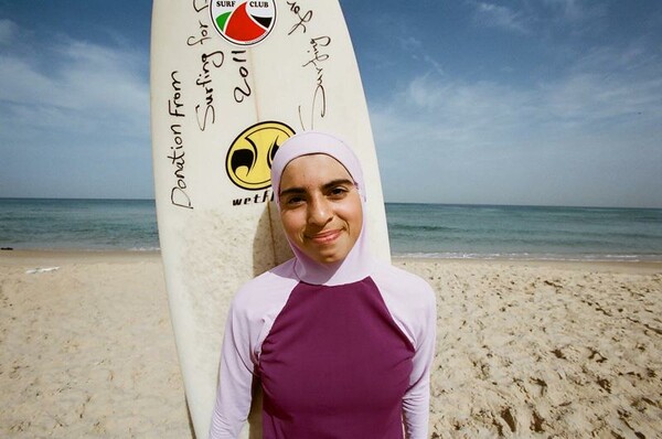Surf στη Γάζα