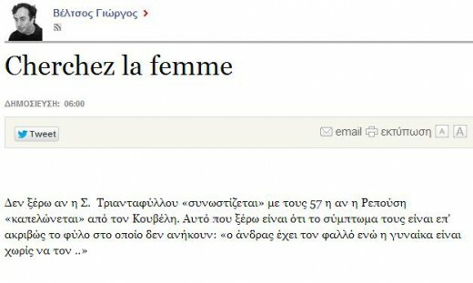 Η χρονιά που πέρασε, μέσα από 50 μοναδικές φωτογραφίες