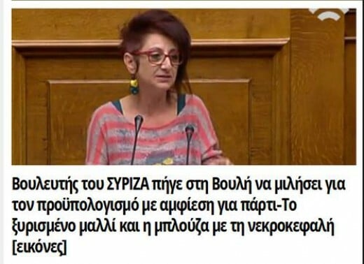 Η χρονιά που πέρασε, μέσα από 50 μοναδικές φωτογραφίες