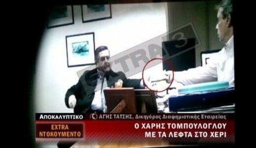 Η χρονιά που πέρασε, μέσα από 50 μοναδικές φωτογραφίες