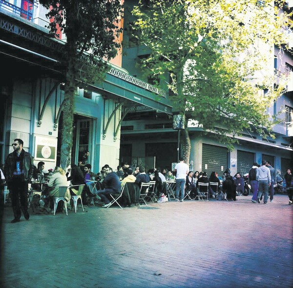 Cafes: Kolonaki, Exarhia, Agias Irinis Square & around the Acropolis