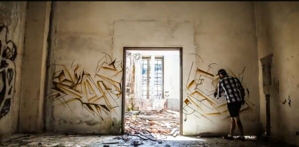 Καταπληκτικό Timelapse βίντεο με γκραφίτι σε εγκαταλελειμμένα κτίρια.