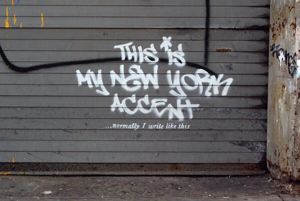 Επιτέλους, αποκαλύφθηκε το καινούριο project του Banksy, Better Out Than In