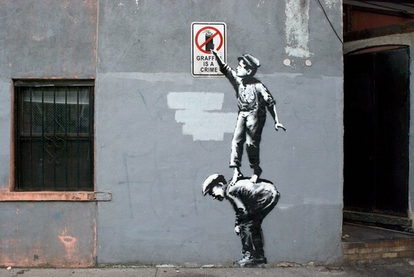 Επιτέλους, αποκαλύφθηκε το καινούριο project του Banksy, Better Out Than In