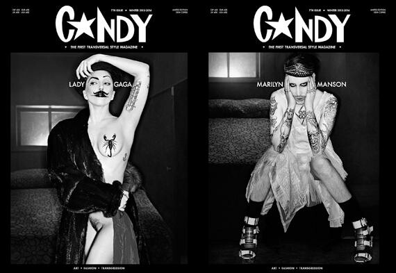 To νέο συλλεκτικό Candy με εξώφυλλο τη Lady Gaga και τον Marilyn Manson