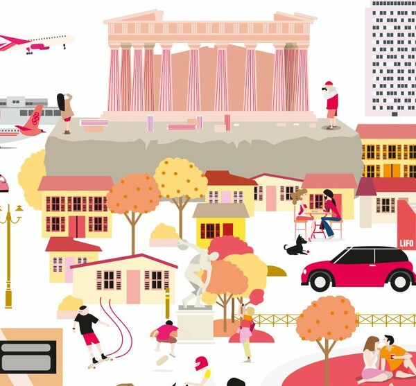 Athens City Guide 2013