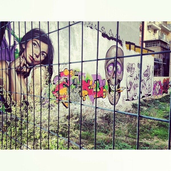 INSTA#LIFO: Πέμπτη 12 Δεκεμβρίου 