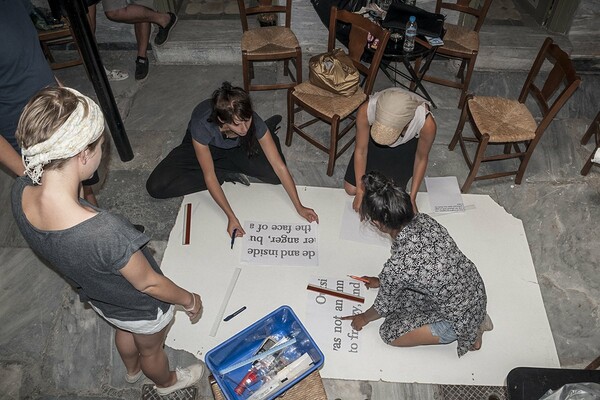 Επίσκεψη στο στήσιμο της έκθεσης Παράλληλη Δράση/ Parallelaktion