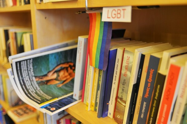 Βιβλιοπωλείο Πυξίδα: Support Your Local Bookstore