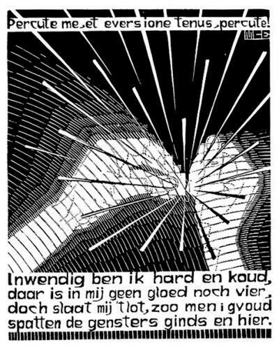 Πράγματα που αγαπώ: Οι ξυλογραφίες του M.C. Escher