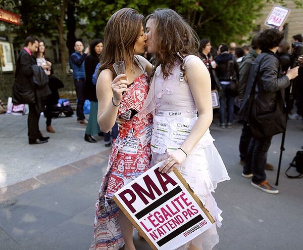 Γαλλία: έκθεση με είδη προικός για gay γάμους 