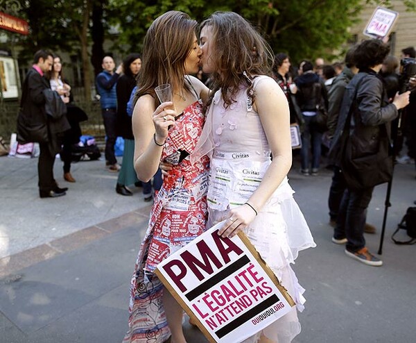 Γαλλία: έκθεση με είδη προικός για gay γάμους