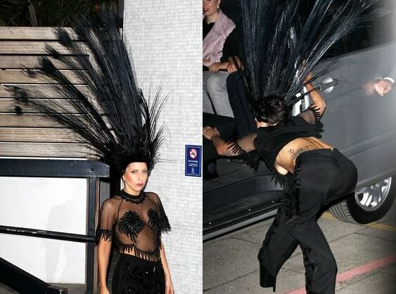 Χριστουγεννιάτικη Gaga