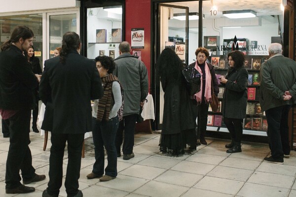 Απογευματινό τσάι με την Αλίκη στη Χώρα των Θαυμάτων 