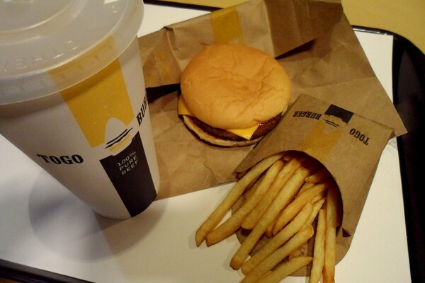 Design και στο fast food: Μια απίστευτη χρηστική συσκευασία