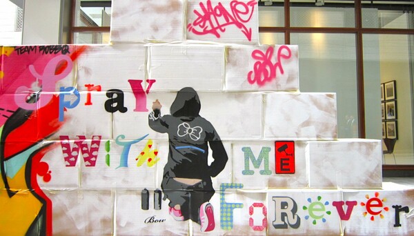 Sya & Bow: Οι "graffiti lovers" από το Ντουμπάι μιλούν στο Lifo.gr