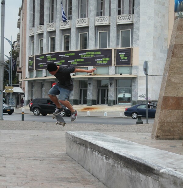 Δύο μέρες με τρεις skaters του Aitsch Crew.