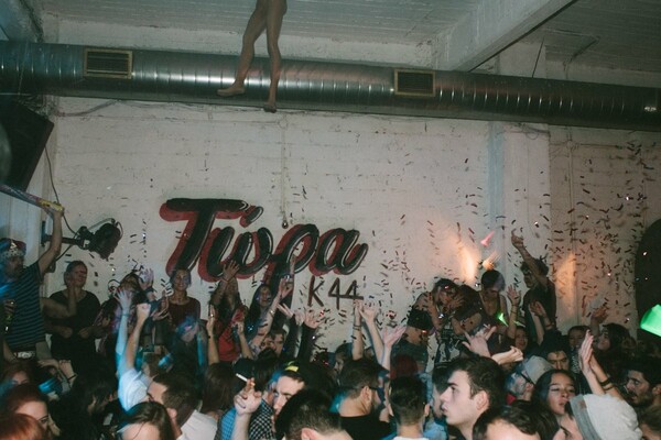 Παρασκευή βράδυ στο Skins Vol. 2