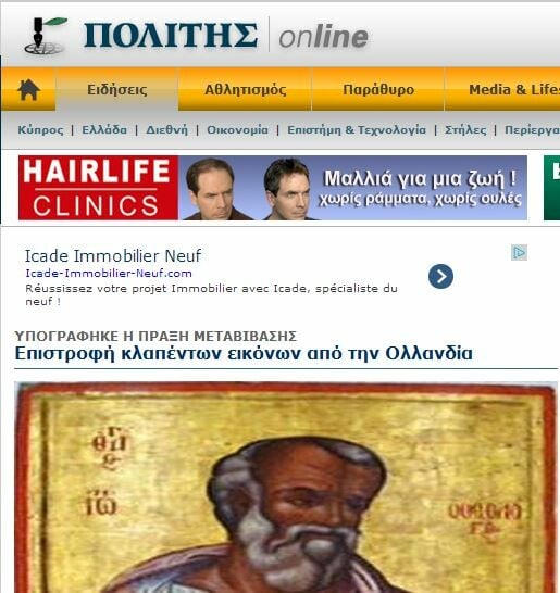 Έξι ορθογραφικά/γραμματικά λάθη που υπονομεύουν το εκάστοτε μήνυμα