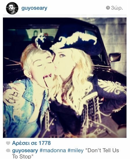 Μadonna και Miley σε special εμφάνιση για το ΜΤV