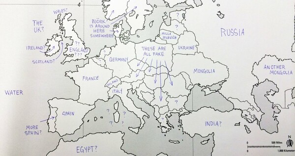 Ποιες είναι αυτές οι χώρες της Ευρώπης; 