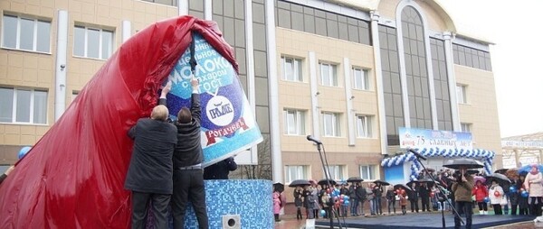 Ένα ρώσικο μνημείο με όλη του την κρέμα