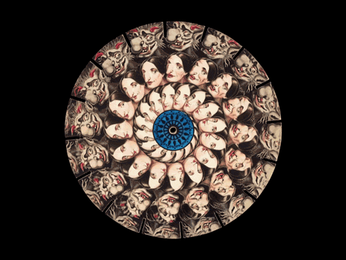 155 χρόνια πριν από τo πρώτo Animated Gif, το Gif ήδη υπήρχε!