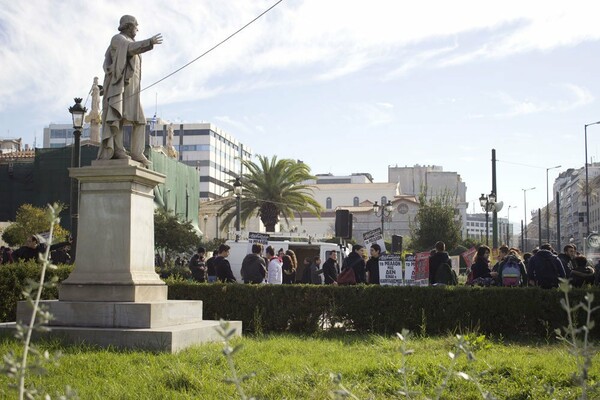 Εικόνες από την μαθητική πορεία στο κέντρο της Αθήνας