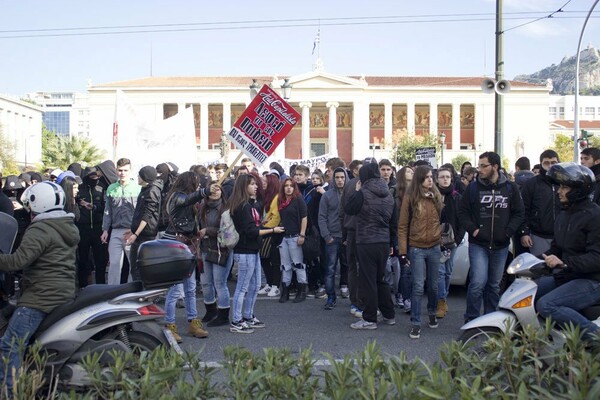 Εικόνες από την μαθητική πορεία στο κέντρο της Αθήνας