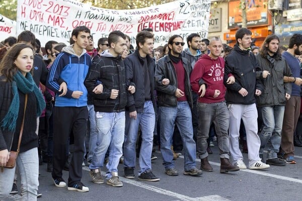 Εικόνες από την μαθητική πορεία στο κέντρο της Αθήνας