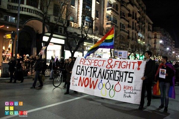 10 φωτογραφίες από την πορεία διαμαρτυρίας στη Θεσσαλονίκη ενάντια στον anti-gay νόμο της Ρωσίας