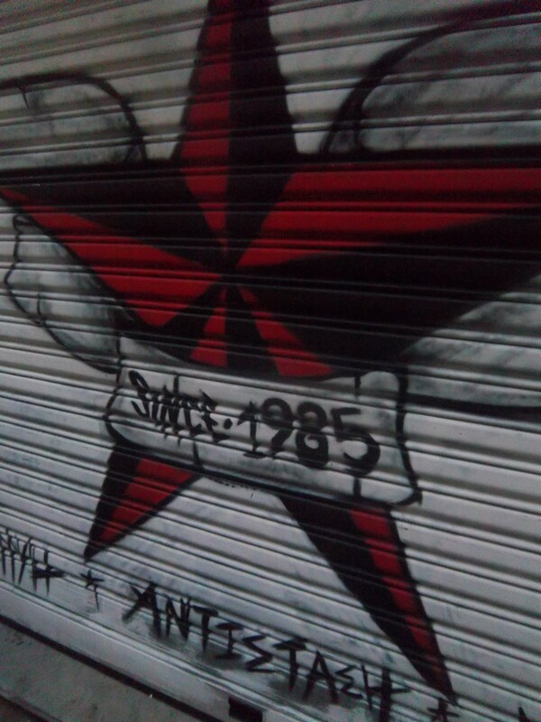 2ο Underground Φεστιβάλ Κινηματογράφου στην Καβάλα