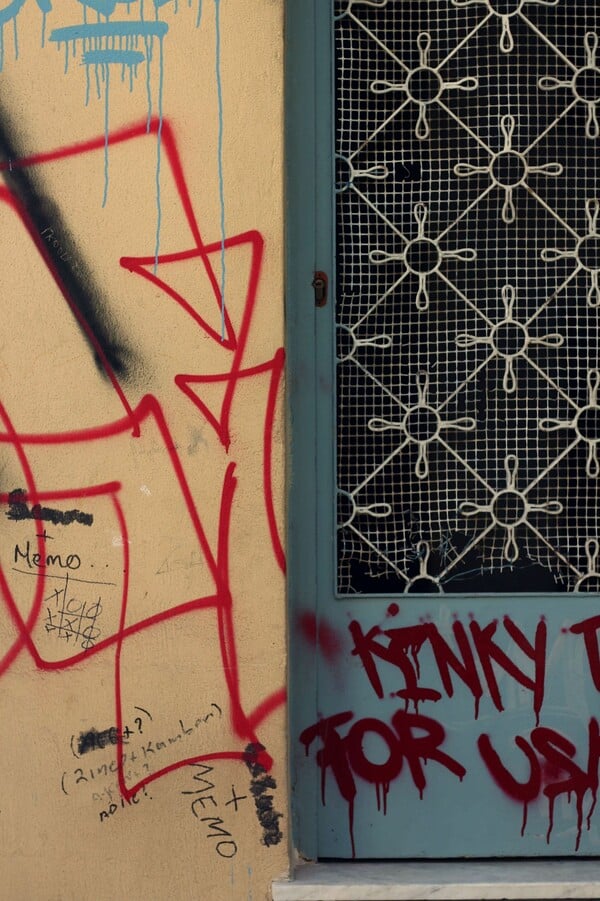 Πρωί στο Γκάζι: 28 φωτογραφίες