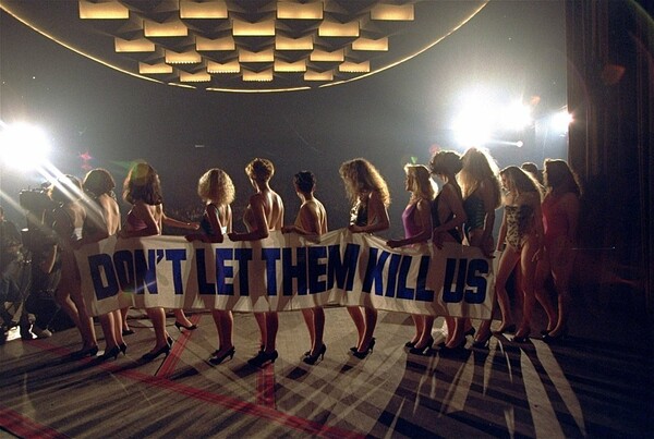 «Μη τους αφήσετε να μας σκοτώσουν»