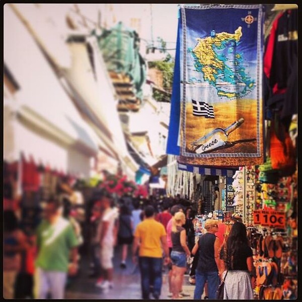 INSTA#LIFO: Δευτέρα 16 Σεπτεμβρίου