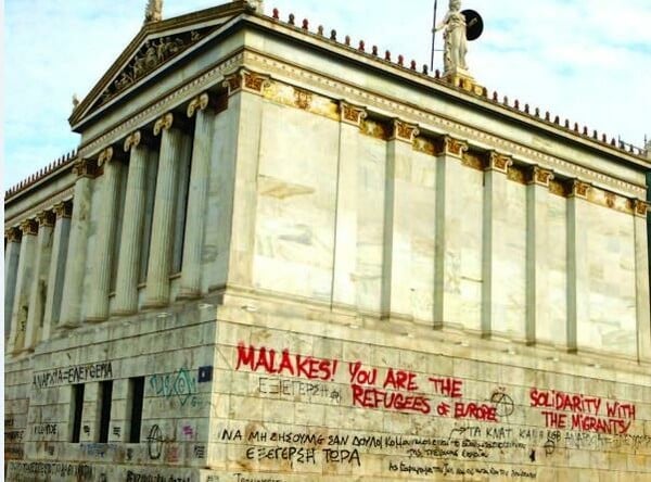 Tη μεγαλύτερη φασαρία την κάνουν όσοι έχουν τη λιγότερη ανάγκη