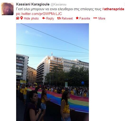 Στο #AthensPride