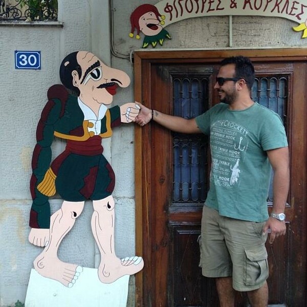 INSTA#LIFO: Δευτέρα 16 Σεπτεμβρίου