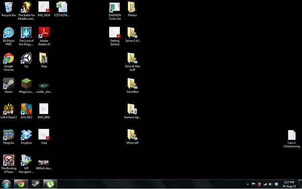 Αυτά είναι τα desktop μας (2)