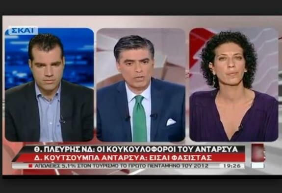 Γιατί η είσοδος της ΑΝΤΑΡΣΥΑΣ στις δημοσκοπήσεις (και στην πολιτική ζωή) είναι κάτι Καλό