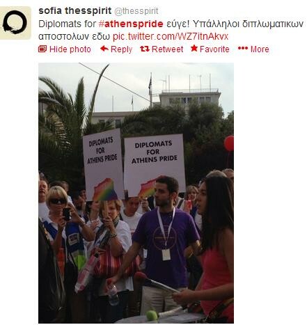 Στο #AthensPride