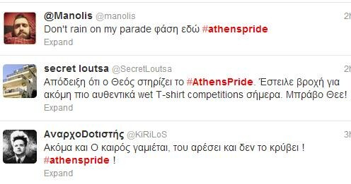 Στο #AthensPride