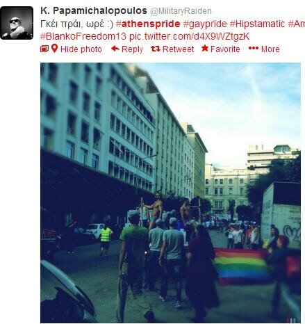 Στο #AthensPride