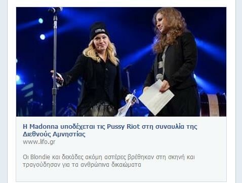 11 πράγματα που θα έπρεπε να ενοχλούν τον Πούτιν αυτή τη στιγμή (αλλά δεν τον ενοχλούν καθόλου)